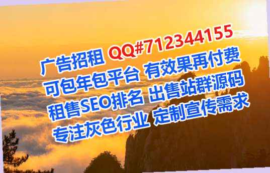 南溪试管充电工作室